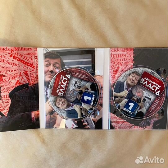 DVD Стивен Фрай Абсолютная власть эпизоды 1-6