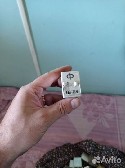 Коммутатор судовой