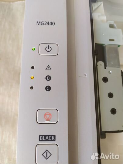 Цветной струйный принтер/сканер Canon pixma MG2440