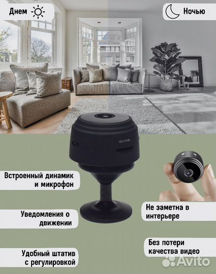 Мини видеокамера wi-fi радионяня wifi ip камера