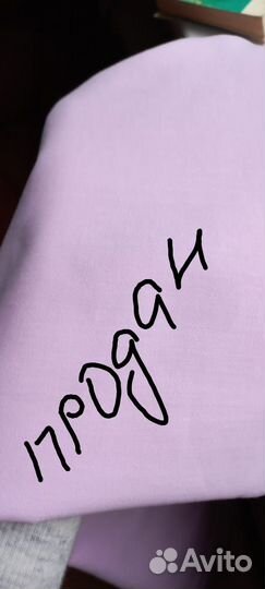 Отрезы ткани ситец/сатин/вельвет СССР