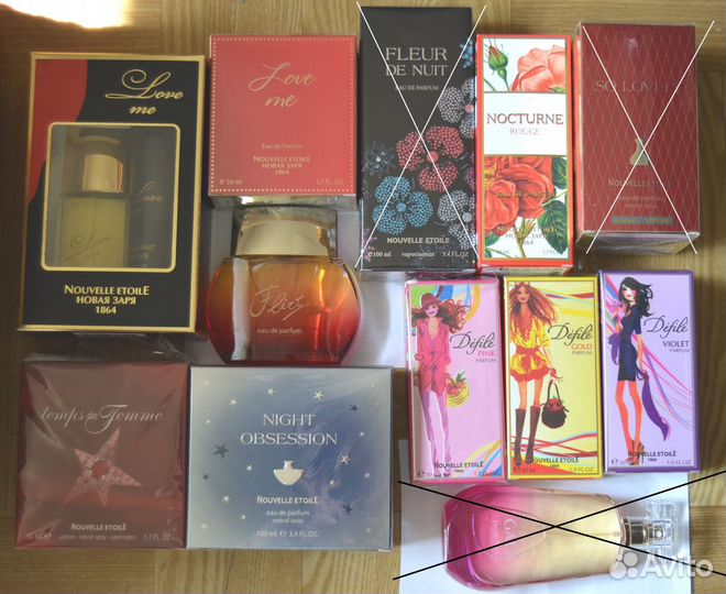 Духи Новая заря, Jean Louis Vermeil