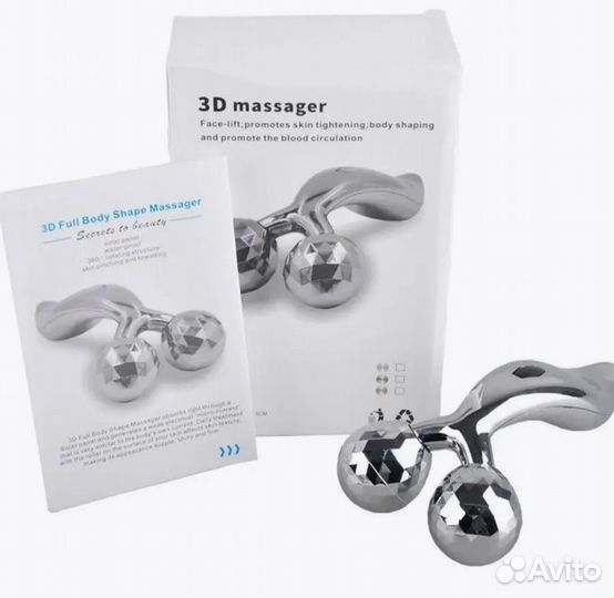 Массажер для лица 3D massager ZL-206