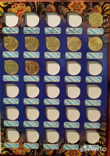 Набор монет гвс и памятные даты 74 штуки