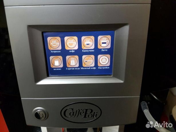 Кофемашина Colet CLT-Q006 (Caffe Poli)