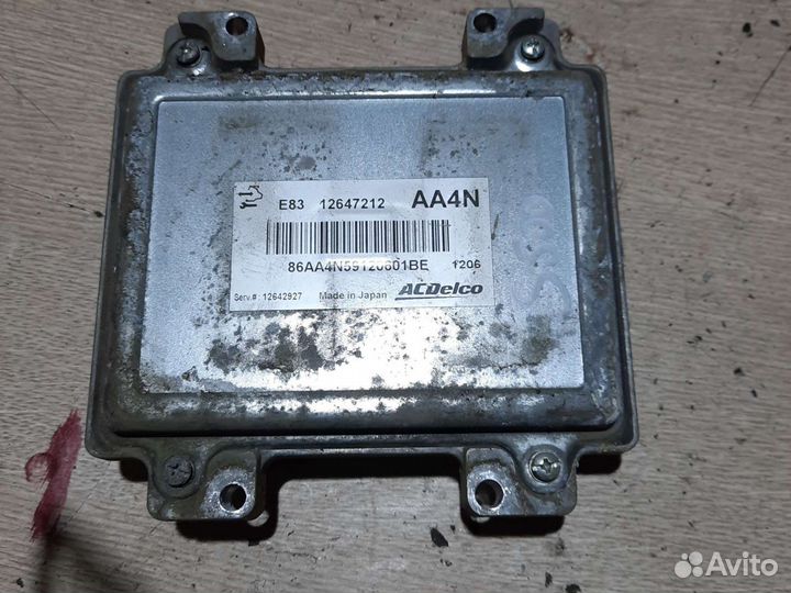 Блок управления двигателем Opel Chevrolet