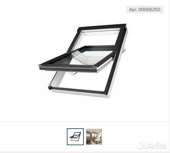 Окно для мансарды