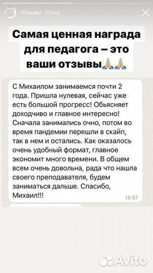 Игра на гитаре, обучаем детей с нуля