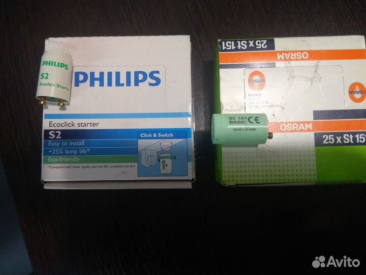 Люминесцентные лампы, стартер для ламп