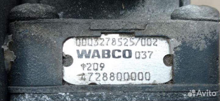 Кран уровня подвески Mercedes-Benz Actros 3 (MP3)