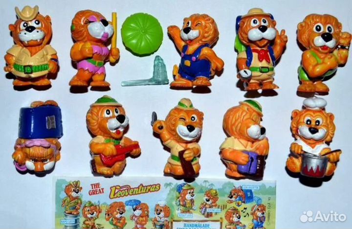 Киндер Львы (львята)