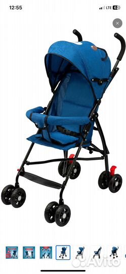 Коляска прогулочная трость
