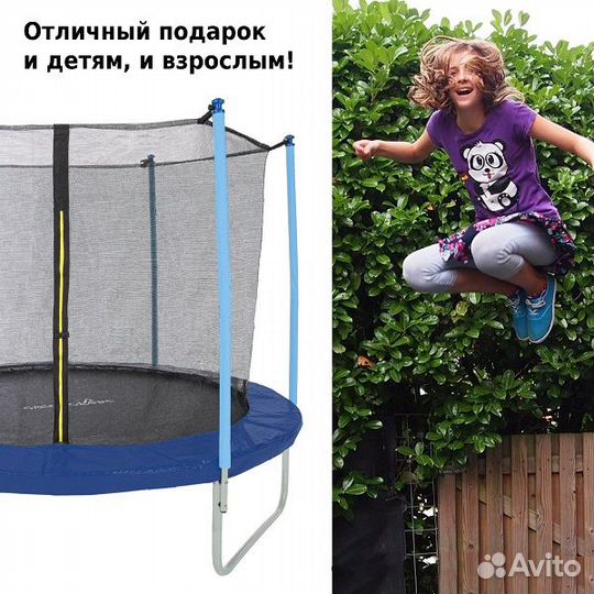 Батут уличный Green Glade с сеткой 10-футовый 3 н