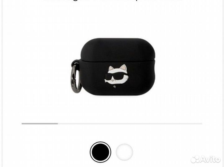 Чехлы Karl Lagerfeld NFT для iPhone 14 Pro Max