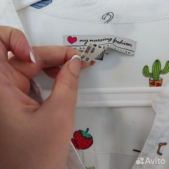 Блузка рубашка для беременных пакетом 54 56