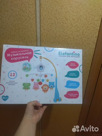 Мобиль на кроватку