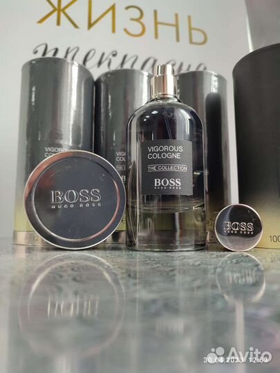 Парфюм cologne hugo boss vigorous Cologne