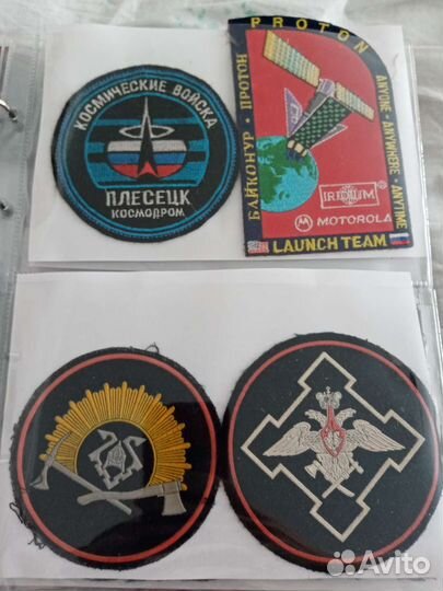 Шевроны вдв