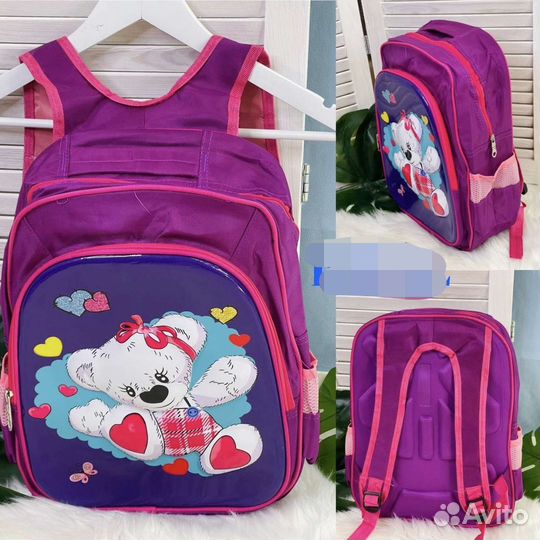 Рюкзак школьный