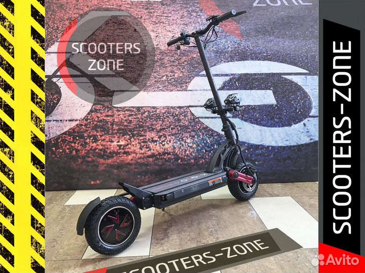 Электросамокат