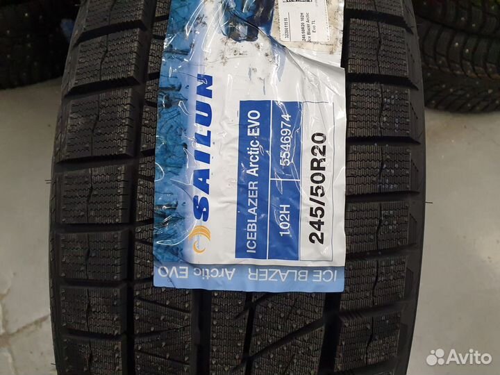 Nokian Tyres Hakka Black 2 245/40 R20
