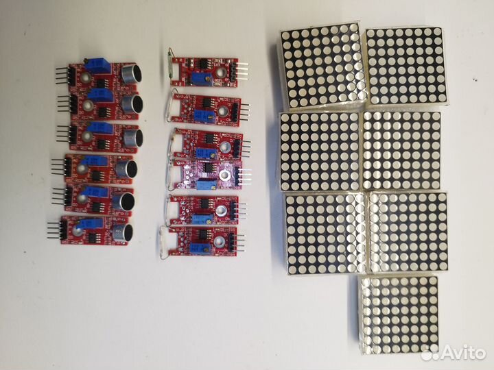 Arduino