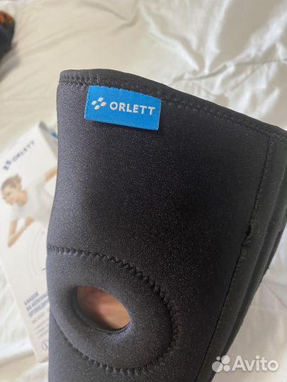 Бандаж на коленный сустав ортопедический orlett