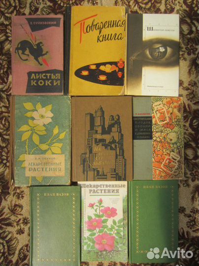 Жизнь и здоровье женщины. Полная энциклопедия