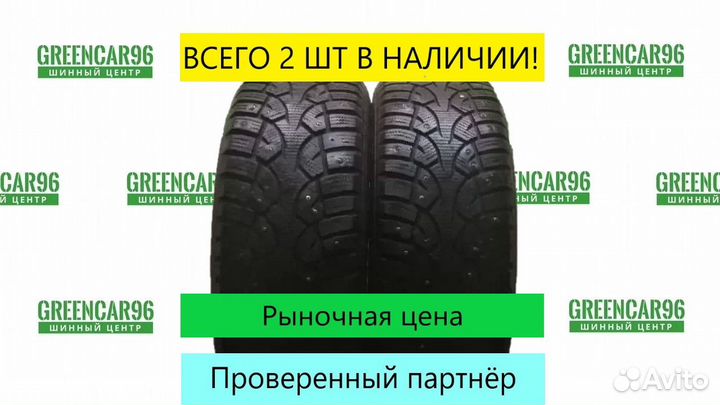 Gislaved Nord Frost III 215/65 R16