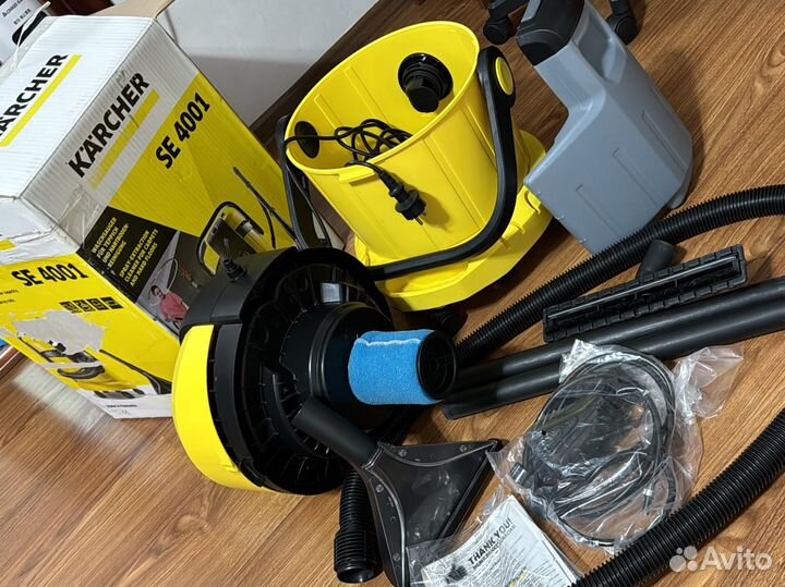 Пылесос Karcher se 4001