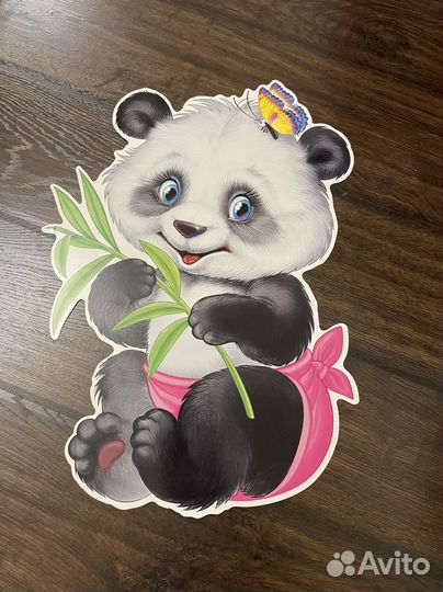 Вырубки для занятии