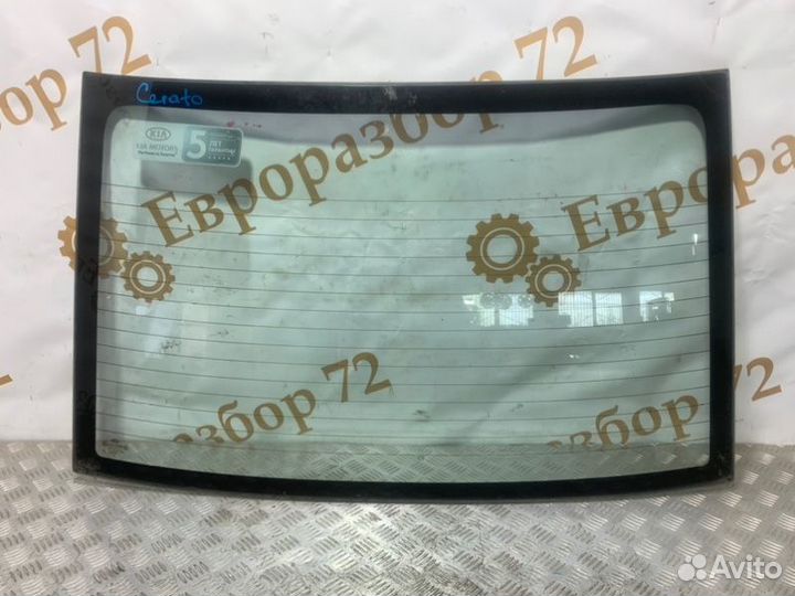 Стекло заднее Kia Cerato TD