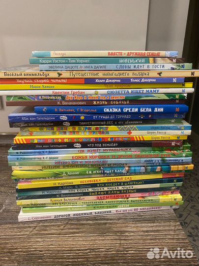 Совместные закупки детских книг