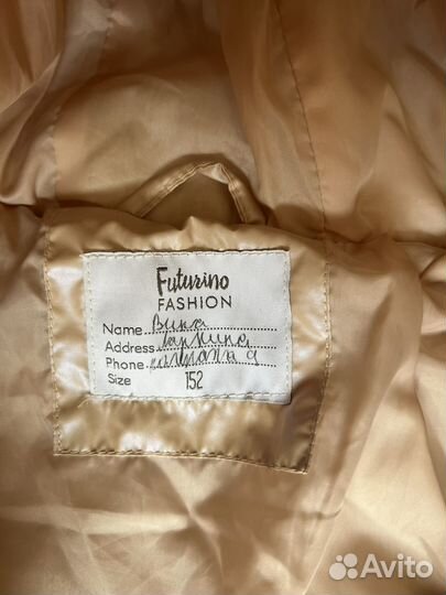 Куртка демисезонная для девочки