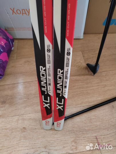 Беговые лыжи