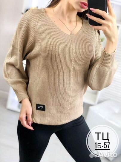 Кофта женская