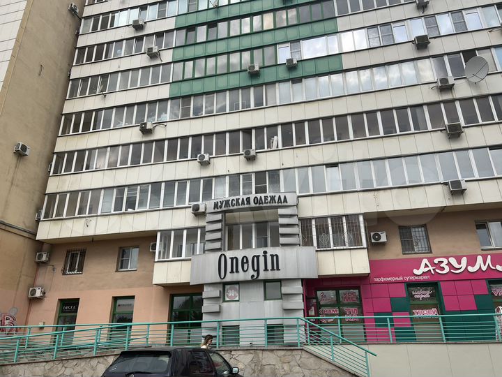 Торговое, аптека, общепит, банк, 160 м²