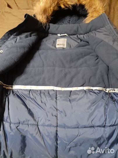 Куртка зимняя