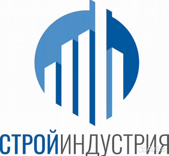 Разнорабочие