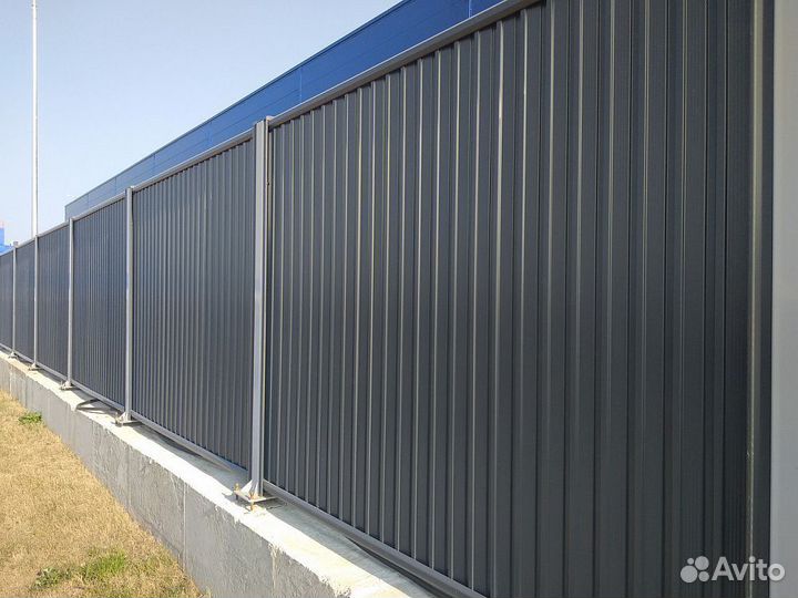 Профнастил С8