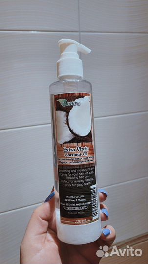 Натуральное кокосовое масло (Тайланд)