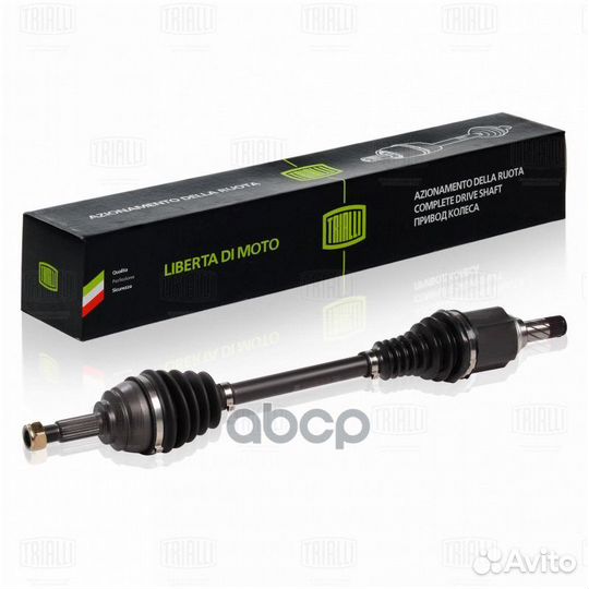 Привод лев.Lada X-Ray (15) (дв.H4Mk/кпп Renaul