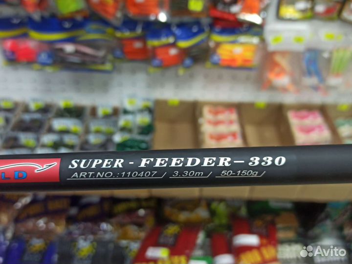 Фидер 3.3м 50-150г новый