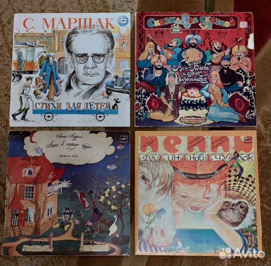 Виниловая пластинка гр.