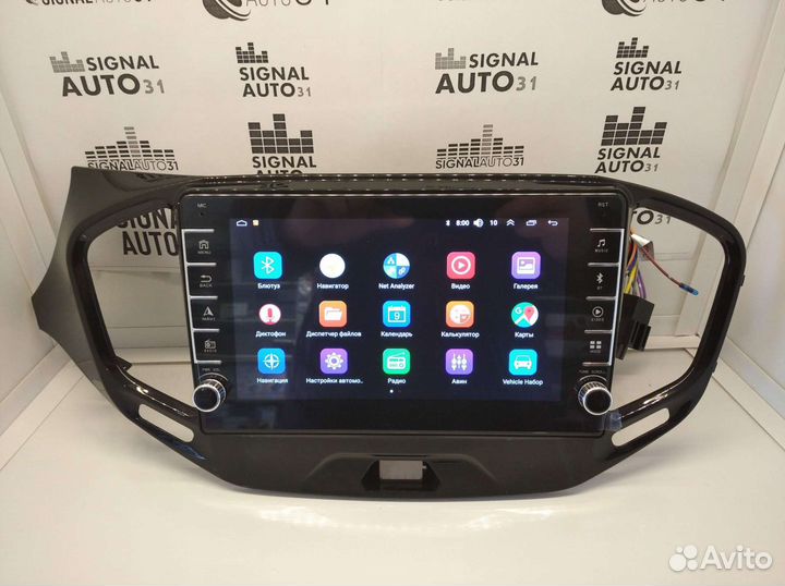 Магнитолы Android