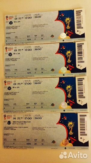 4 билета на чм по футболу 2018 года; Матч Россия-И