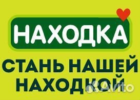 Заместитель директора магазина