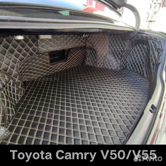 3D ковры в багажник Toyota Camry V50 / V55