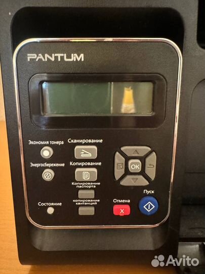 Принтер pantum m6500
