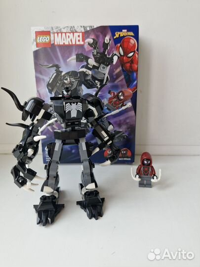Lego marvel 76276